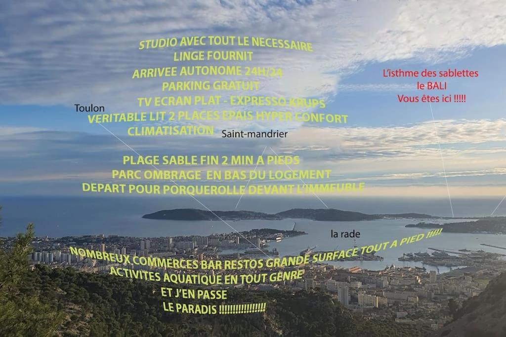 Apartment Vue Sur L'isthme A 2 Min. Arrivee H24